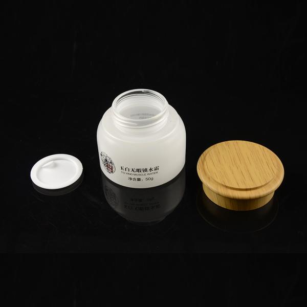 O cosmético de alta qualidade por atacado da forma da bola desnata os frascos que empacotam o cosmético acrílico do frasco do recipiente do creme de Skincare