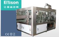 Rotary Type Carbonated Drink Filling Machine