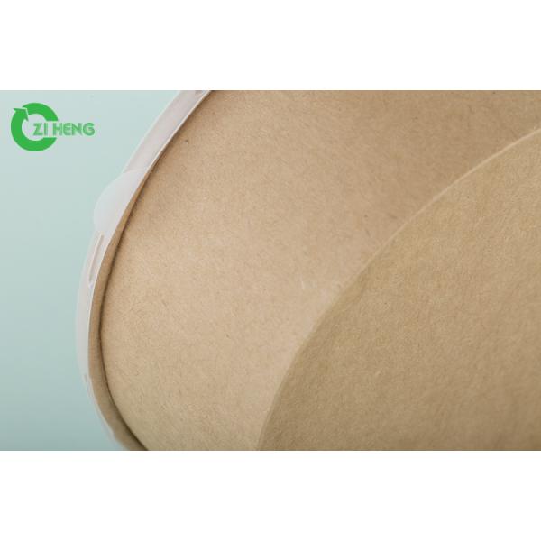 Не токсический обед шары картона бумажных шаров 335 Гсм Крафт течебезопасные устранимые