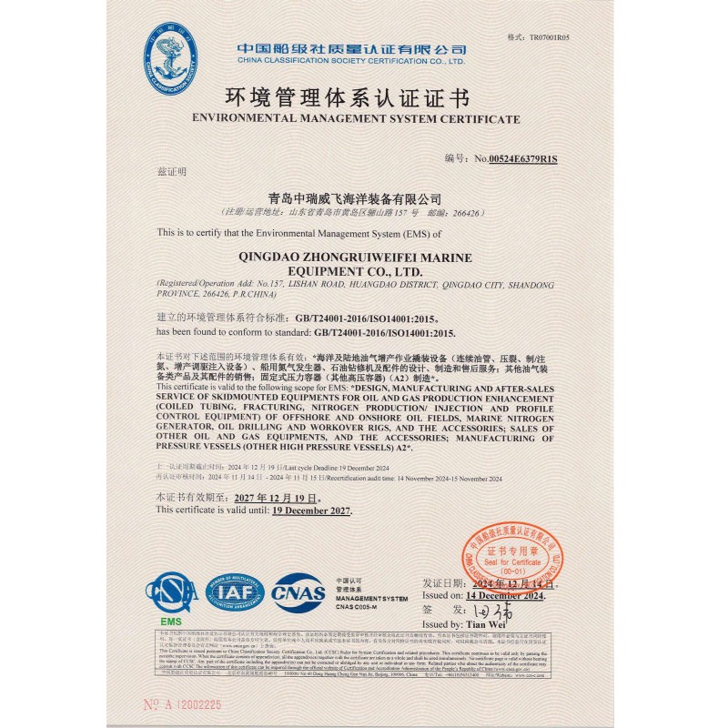 Wholesale Customized Good Quality Mud Water Pump Submersible Mud Professional Engine Pump Units