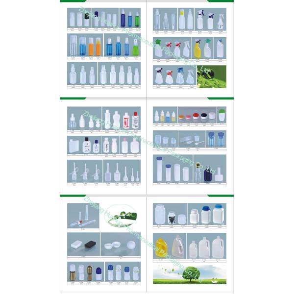 Бутылка с пластиковой вагинальной душой для личного ухода 100 мл для стерильной фармацевтической жидкости