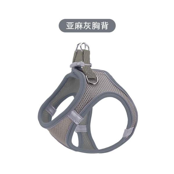 Breathable Dog Mesh Vest Reflective Pet Chest Harness With Reflective Strips