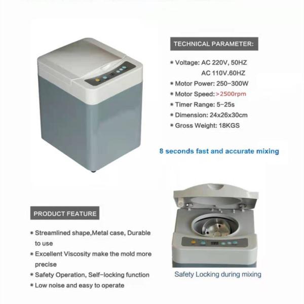 ГЕКТОЛИТР YMCV	Зубоврачебные материалы смеситель альгината 8 Sec автоматический