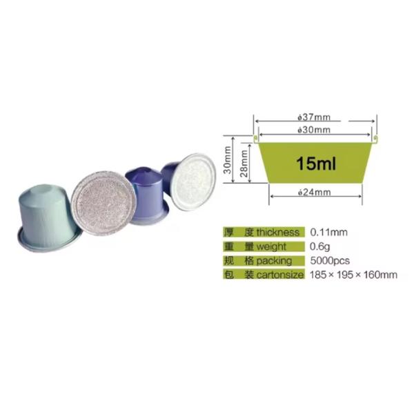 OEM Factory Direct Production Of Beautifully Packaged Instant Coffee Capsules