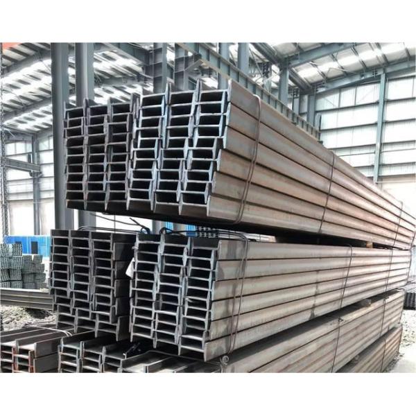 10mm Stainless Steel I Beam Hot Rolled ASTM Standard Construction Decoration