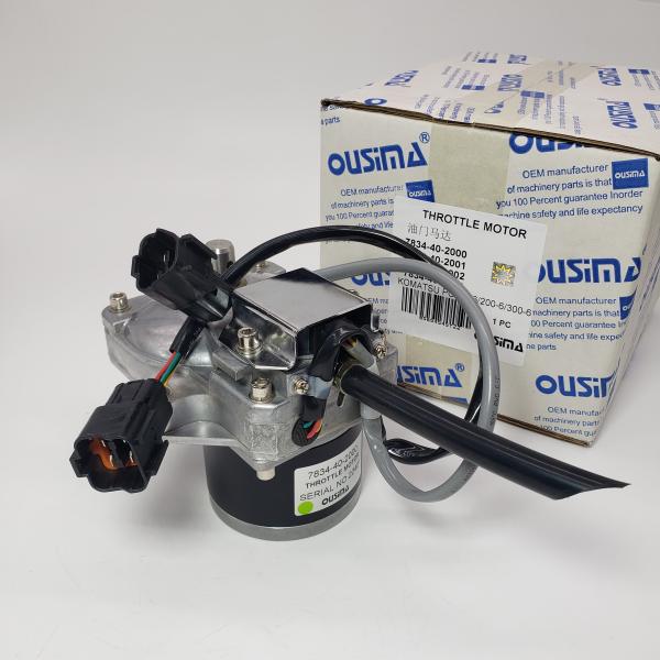7834-40-2000 мотор 7834-40-2001 7834-40-2002 7834-40-2003 дросселя экскаватора для KOMATSU PC120-6 PC200-6 PC300-6
