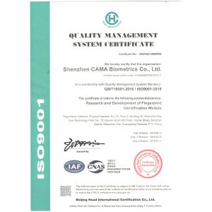 Shenzhen CAMA Biometrics Co., Ltd. Сертификации