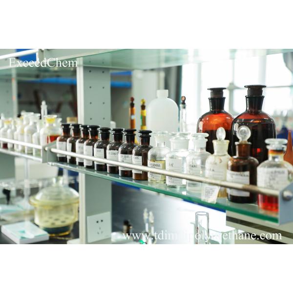 Amine Catalyst for Lowdensity Microcellular Polyurethane Foams CAS 280-57-9 EX-102