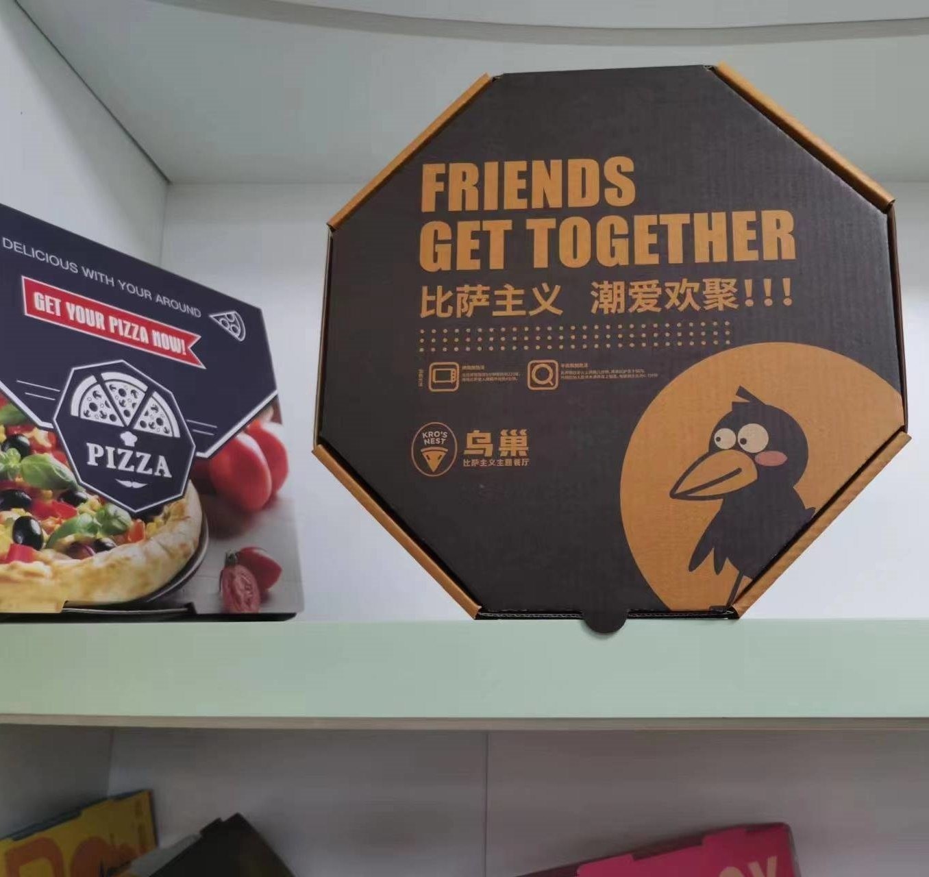 9/10/12 Inches Disposable Corrugated Pizza Boxes with Customized Dimension and Design