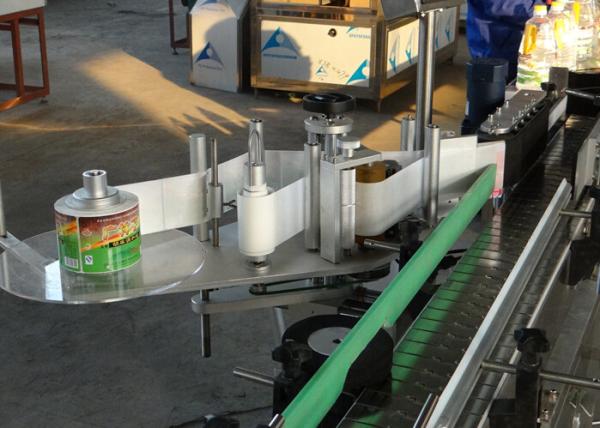 SPC Series Bottle Labeling Equipment Cold Glue For Wine Beer Seasoning