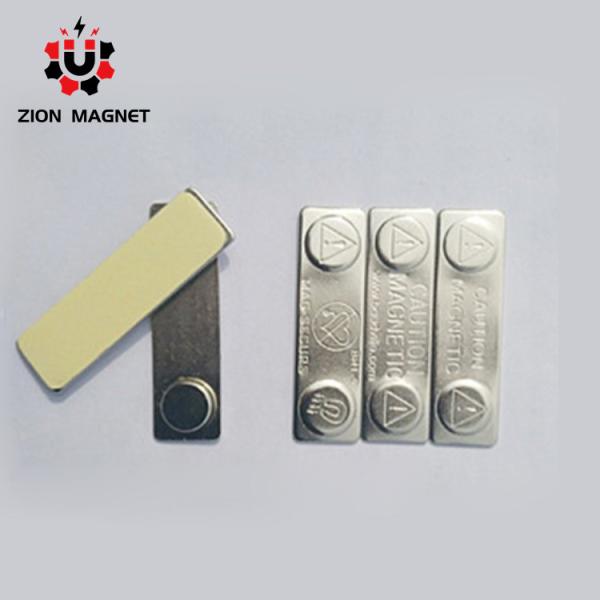 Decoiling Processing Service Custom Blank Magnet Badge 3M Base with Stronger Magnetic