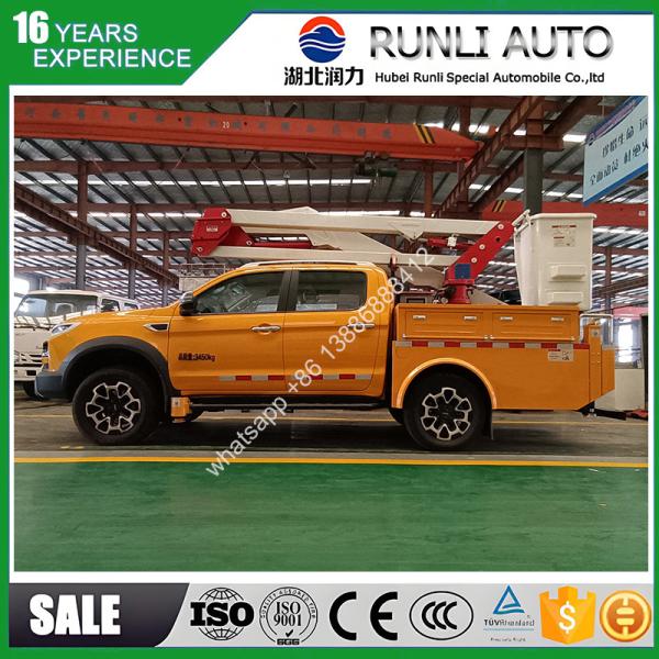 Vehículo de trabajo aéreo aislado China JAC 4*2 12m 170hp 150Km/h con aislamiento de 50kV para reparación de líneas eléctricas
