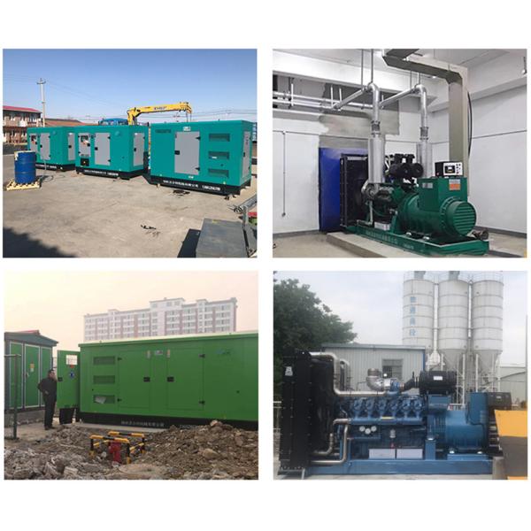 50kw 60kVA Water Cooling Brushless Diesel Generator