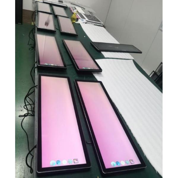 28.1 Inch Narrow Bezel 1920X540 Stretched Bar LCD Display
