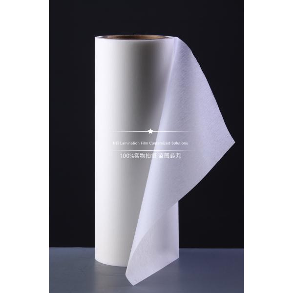 Фильм 90 микронов прозрачный сухой прокатывая для печати & упаковки