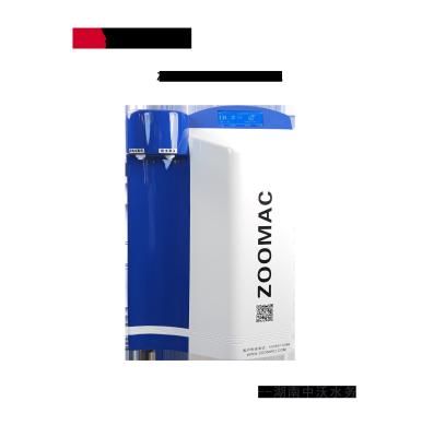 4.3inch Touch Screen Ultrapure Water Machine With Excellent Performance