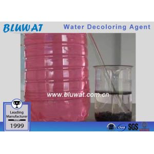 Реактивная краска, флокулянты водоочистки кислотного красителя для чернил & стан бумажный делать