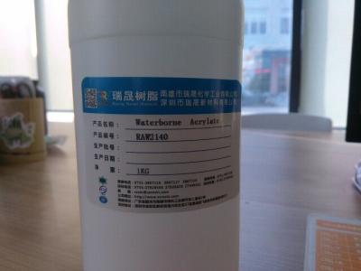 Hydroxyacrylic Water Based Acrylic Emulsion Copolymer For 2K PU Base Coating