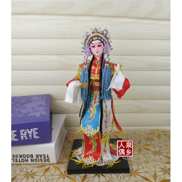 Beijing Opera Dolls, Chinese traditional Doll