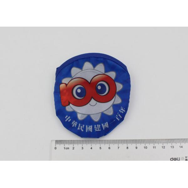 25cm Cute Dog Fabric Nylon Plastic Frisbee With Samll Pouch For Advertising