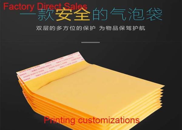 Self Adhesive Seal Kraft Bubble Mailers Padded Envelopes Courier Custom Size