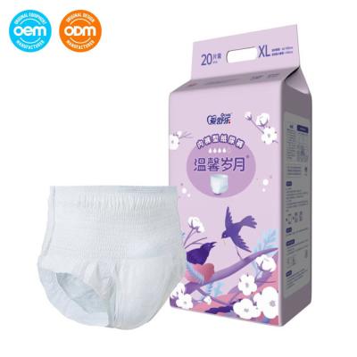 Comfort Fit Disposable Unisex Senior Adult Pull Ups Pants Humanized Design Wholesale