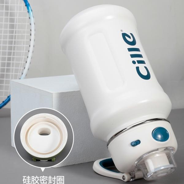 Thermal Insulation Performance 6-12 Hours Water Bottle Nozzle Cap for All Seasons