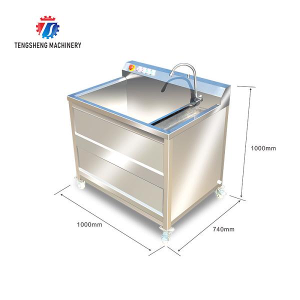 85KGFactory direct selling multi-functional bubble fruit and vegetable washing machine ultrasonic vegetable cleaning