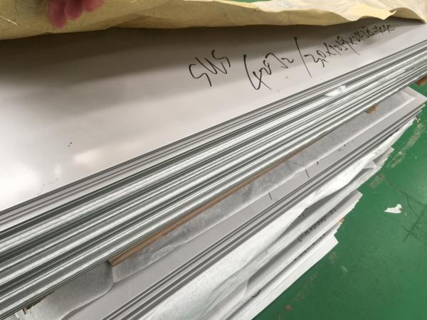 Martensitic JIS SUS420J2 Cold Rolled Stainless Steel Sheets And Coils