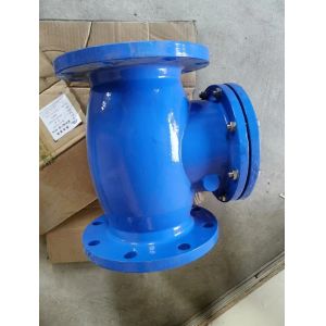 CHECK VALVE