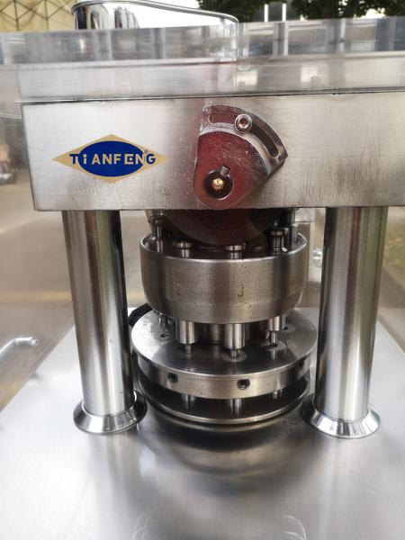 ZP9 Pharmaceutical Pill Press Automatic Tablet Press Machine For Small Medium Batches