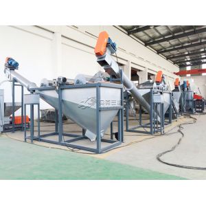 ANIMAL FAMILIER 300kg/H d'acier inoxydable réutilisant la ligne plastique de déchets