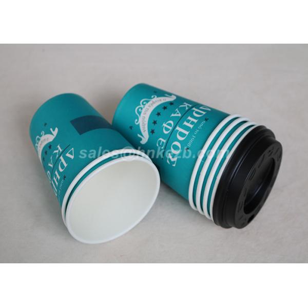 Custom Printed Hot Drink Paper Cups / Hot Beverage Cups For Milk