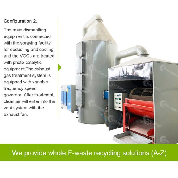 25 кВт мощность Компьютерная панель Демонтажная машина для электронных компонентов отходов ПКБ