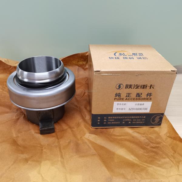 clutch bearing for Shacman truck parts SZ916000706 WG9725160510 86CL6395F0 DZ9114160035