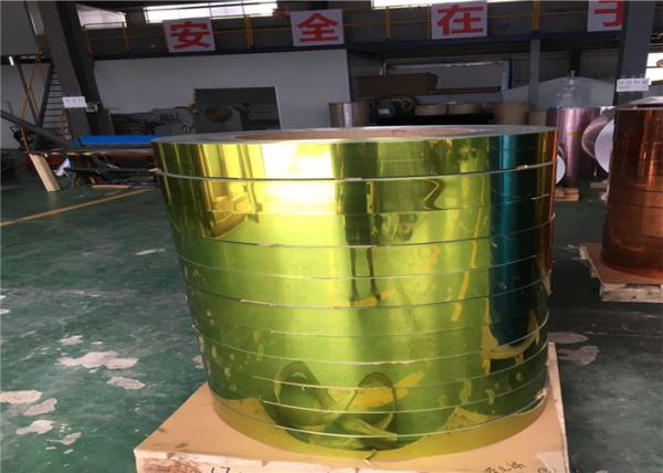 Customized Thickness Aluminium Flat Strips Shiny Mirror Surface Wooden Pallet Package