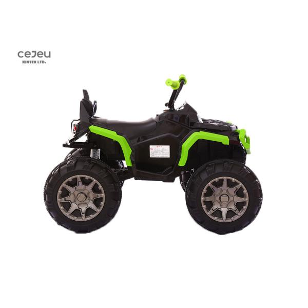 детей колес привода 4 мотора батареи 12V езда сильных большая на автомобиле игрушки ATV