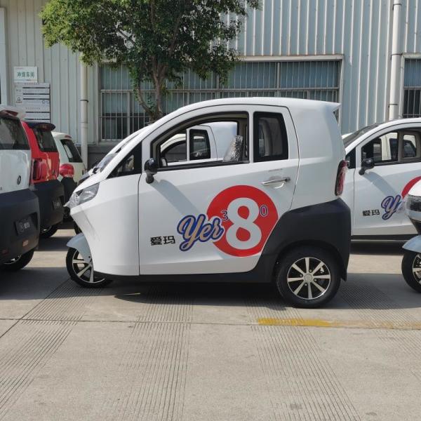 2022 Hot sales three-wheel electric car Wholesales cheap price car three wheel mini car