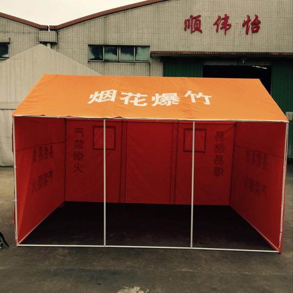 Thickened Galvanized Pipe Camping Tent for Construction Staff in Disaster Relief Site