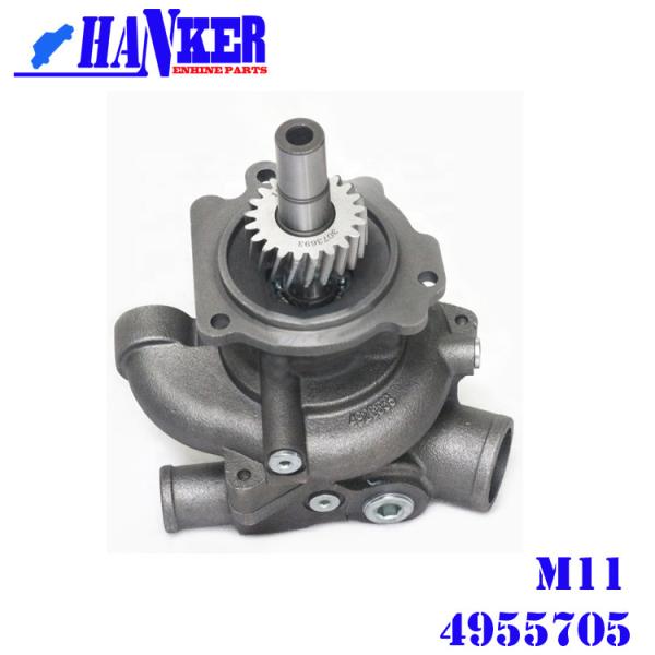 cumminss OEM Water Pump Kit M11 4955705 Carbon Steel