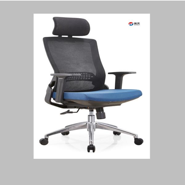 Ordinateur ergonomique Mesh Chair de chaise de bureau avec l'appui lombaire r