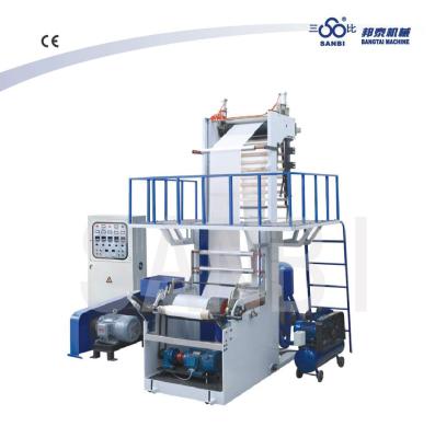 Powerful HDPE Film Blowing Machine Mini Blown Film Machines