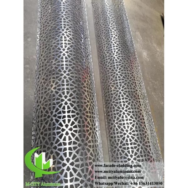 Façades métalliques perforées, panneaux de revêtement en aluminium, feuille métallique