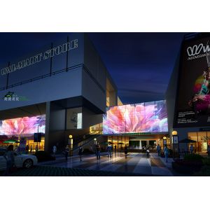 P20 Haute luminosité intérieur DC5V Écran LED de fenêtre transparente de bonne qualité Pantalla Écran LED transparent