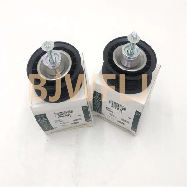 2015 Land Rover Evoque Car Engine Belt LR028851 LR066153 LR028878 LR028879 LR034128 GL1010