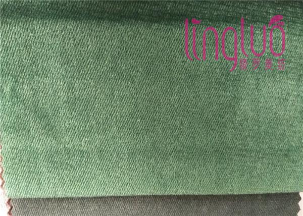 Tela gravada de morte da malha do jacquard do Slipcover do sofá