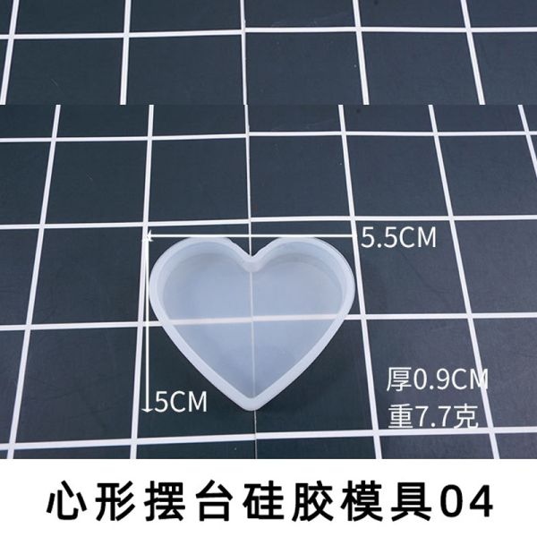 Crystal dropper DIY self-made silicone mold for table, heart-shaped table silicone mold