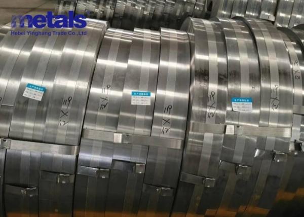 Q195 / Q235 / Q345 Hot Dipped Galvanized Steel Coil For Vessal
