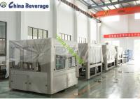 Monoblock Water Bottle Packing Machine , Water Bottling Equipment XGF24-24-6
