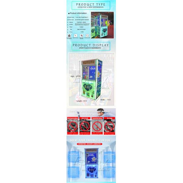Luck Star Angel Bear  EPARK Claw Crane Game Merchandiser Machine